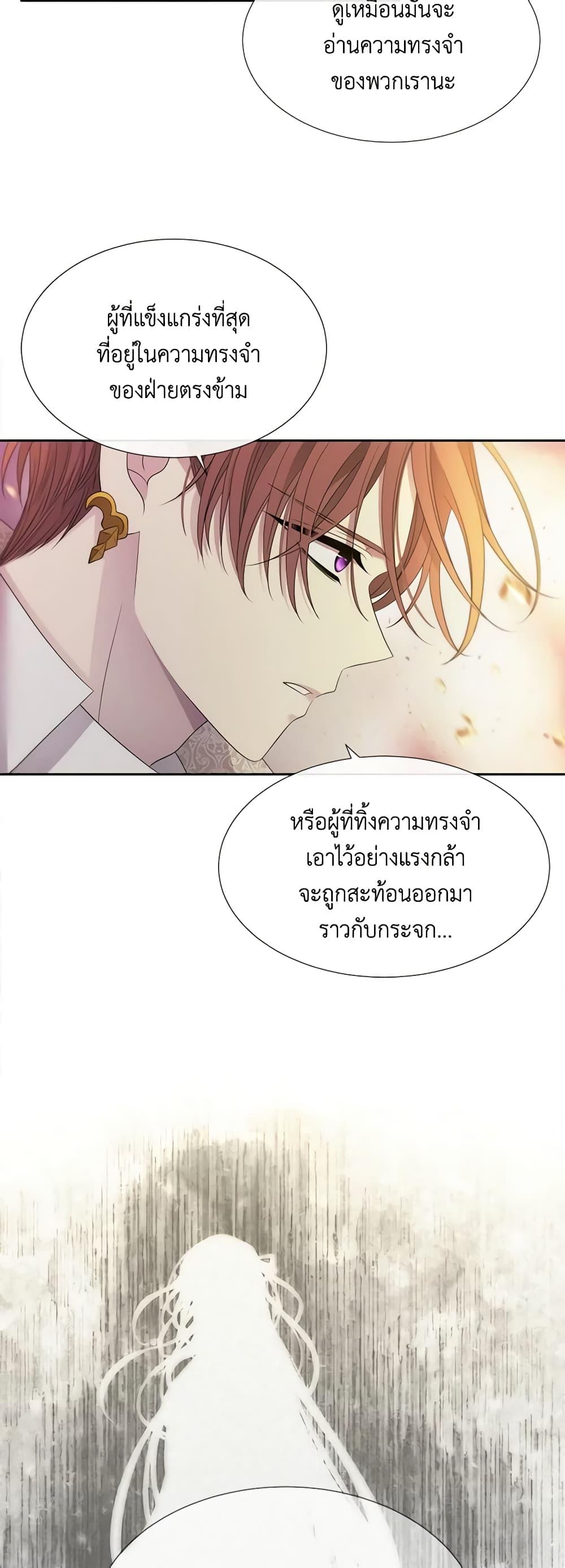 Manga-lc-com อ่านมังงะ อ่านการ์ตูน ออนไลน์ ฟรี Charlotte and Her 5 Disciples ตอนที่ 1 2 3 4 5 6 7 8 9 10 11 12 13 14 ฟรี ไม่มีโฆษณา Manga-lc - อ่าน มังงะ อ่าน การ์ตูน ออนไลน์ อ่านมังงะ ฟรี