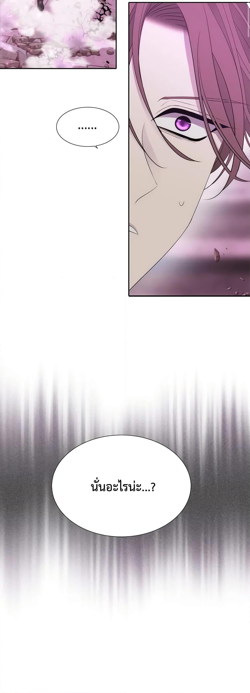 Manga-lc-com อ่านมังงะ อ่านการ์ตูน ออนไลน์ ฟรี Charlotte and Her 5 Disciples ตอนที่ 1 2 3 4 5 6 7 8 9 10 11 12 13 14 ฟรี ไม่มีโฆษณา Manga-lc - อ่าน มังงะ อ่าน การ์ตูน ออนไลน์ อ่านมังงะ ฟรี