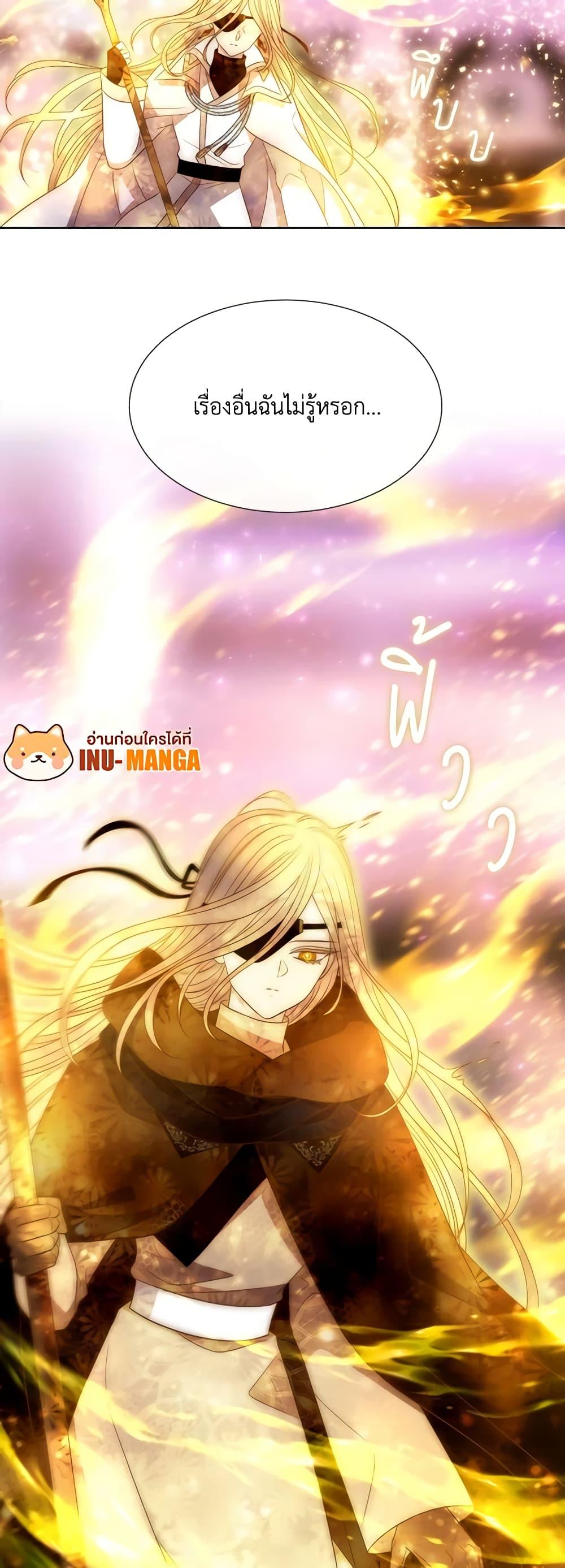 Manga-lc-com อ่านมังงะ อ่านการ์ตูน ออนไลน์ ฟรี Charlotte and Her 5 Disciples ตอนที่ 1 2 3 4 5 6 7 8 9 10 11 12 13 14 ฟรี ไม่มีโฆษณา Manga-lc - อ่าน มังงะ อ่าน การ์ตูน ออนไลน์ อ่านมังงะ ฟรี