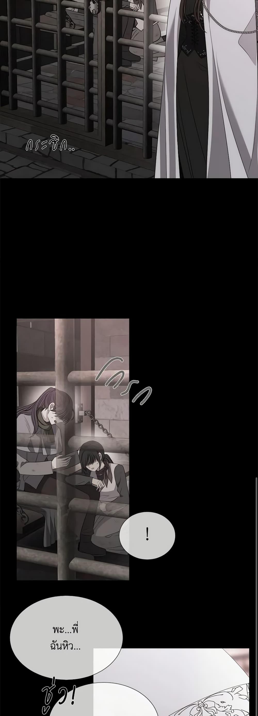 Manga-lc-com อ่านมังงะ อ่านการ์ตูน ออนไลน์ ฟรี Charlotte and Her 5 Disciples ตอนที่ 1 2 3 4 5 6 7 8 9 10 11 12 13 14 ฟรี ไม่มีโฆษณา Manga-lc - อ่าน มังงะ อ่าน การ์ตูน ออนไลน์ อ่านมังงะ ฟรี