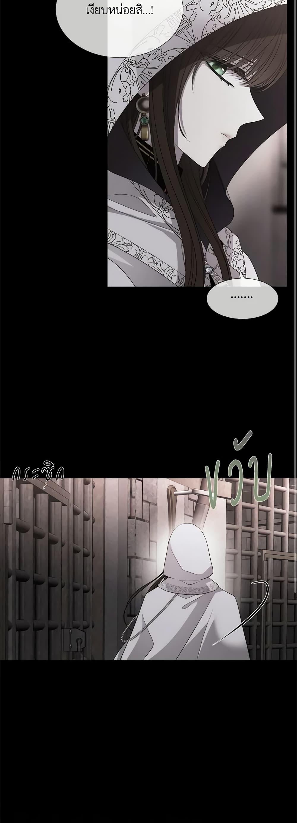 Manga-lc-com อ่านมังงะ อ่านการ์ตูน ออนไลน์ ฟรี Charlotte and Her 5 Disciples ตอนที่ 1 2 3 4 5 6 7 8 9 10 11 12 13 14 ฟรี ไม่มีโฆษณา Manga-lc - อ่าน มังงะ อ่าน การ์ตูน ออนไลน์ อ่านมังงะ ฟรี
