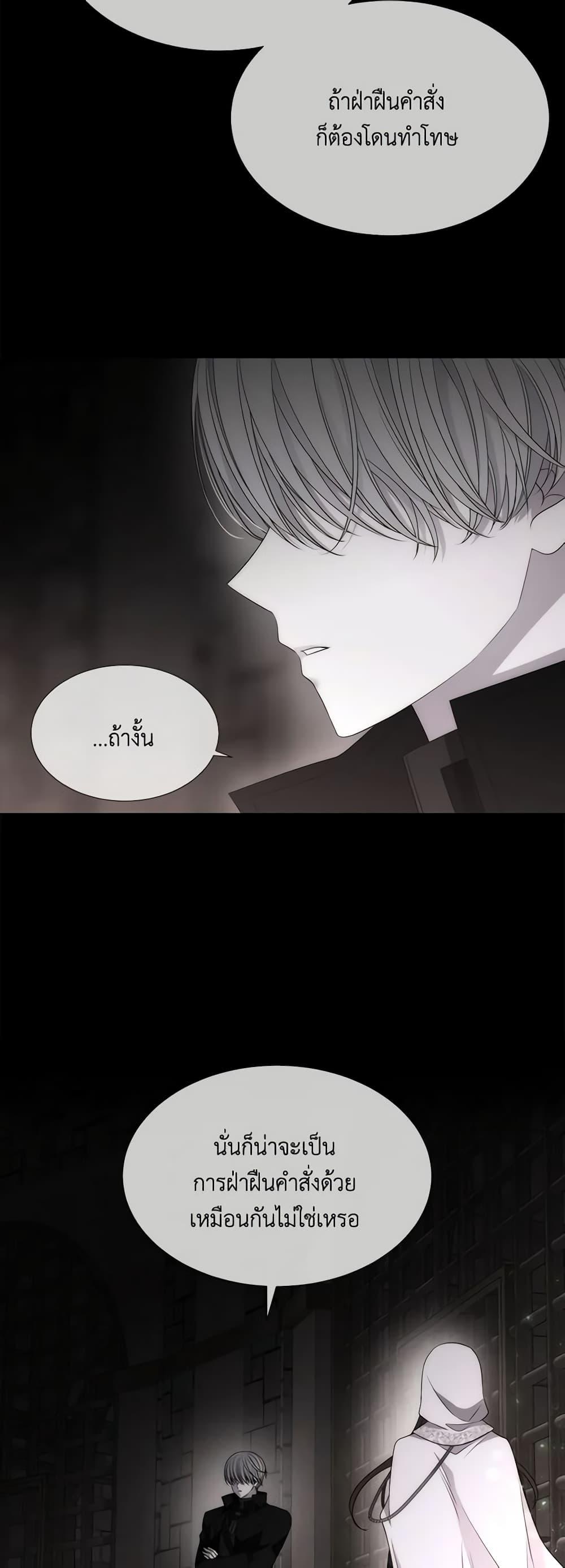 Manga-lc-com อ่านมังงะ อ่านการ์ตูน ออนไลน์ ฟรี Charlotte and Her 5 Disciples ตอนที่ 1 2 3 4 5 6 7 8 9 10 11 12 13 14 ฟรี ไม่มีโฆษณา Manga-lc - อ่าน มังงะ อ่าน การ์ตูน ออนไลน์ อ่านมังงะ ฟรี