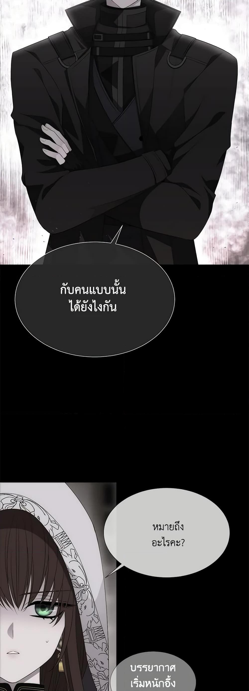 Manga-lc-com อ่านมังงะ อ่านการ์ตูน ออนไลน์ ฟรี Charlotte and Her 5 Disciples ตอนที่ 1 2 3 4 5 6 7 8 9 10 11 12 13 14 ฟรี ไม่มีโฆษณา Manga-lc - อ่าน มังงะ อ่าน การ์ตูน ออนไลน์ อ่านมังงะ ฟรี