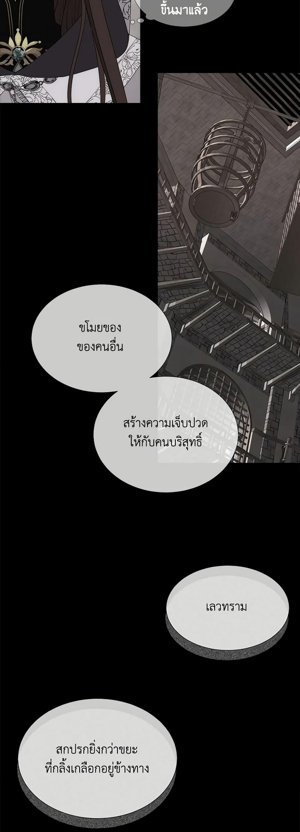 Manga-lc-com อ่านมังงะ อ่านการ์ตูน ออนไลน์ ฟรี Charlotte and Her 5 Disciples ตอนที่ 1 2 3 4 5 6 7 8 9 10 11 12 13 14 ฟรี ไม่มีโฆษณา Manga-lc - อ่าน มังงะ อ่าน การ์ตูน ออนไลน์ อ่านมังงะ ฟรี