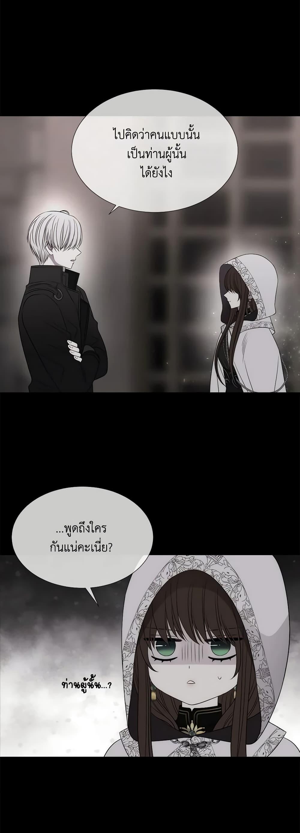 Manga-lc-com อ่านมังงะ อ่านการ์ตูน ออนไลน์ ฟรี Charlotte and Her 5 Disciples ตอนที่ 1 2 3 4 5 6 7 8 9 10 11 12 13 14 ฟรี ไม่มีโฆษณา Manga-lc - อ่าน มังงะ อ่าน การ์ตูน ออนไลน์ อ่านมังงะ ฟรี