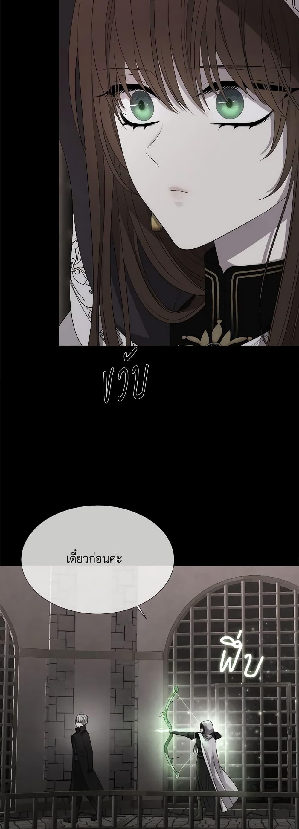 Manga-lc-com อ่านมังงะ อ่านการ์ตูน ออนไลน์ ฟรี Charlotte and Her 5 Disciples ตอนที่ 1 2 3 4 5 6 7 8 9 10 11 12 13 14 ฟรี ไม่มีโฆษณา Manga-lc - อ่าน มังงะ อ่าน การ์ตูน ออนไลน์ อ่านมังงะ ฟรี