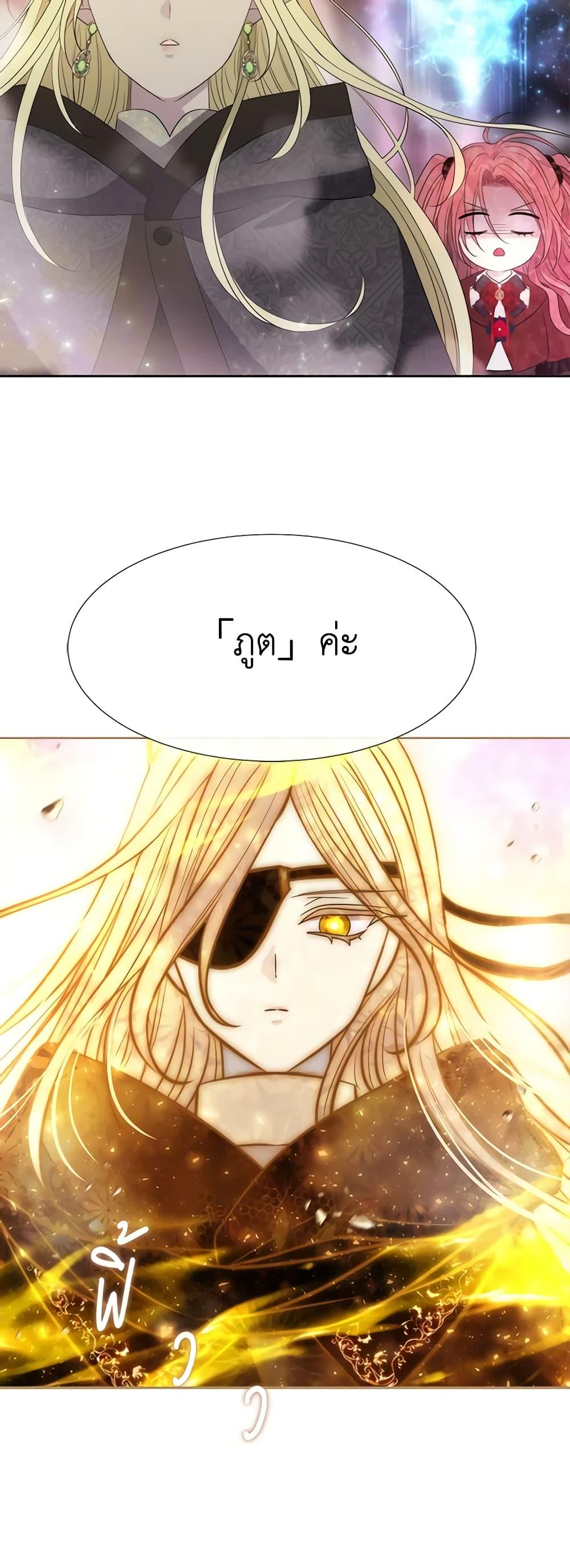 Manga-lc-com อ่านมังงะ อ่านการ์ตูน ออนไลน์ ฟรี Charlotte and Her 5 Disciples ตอนที่ 1 2 3 4 5 6 7 8 9 10 11 12 13 14 ฟรี ไม่มีโฆษณา Manga-lc - อ่าน มังงะ อ่าน การ์ตูน ออนไลน์ อ่านมังงะ ฟรี