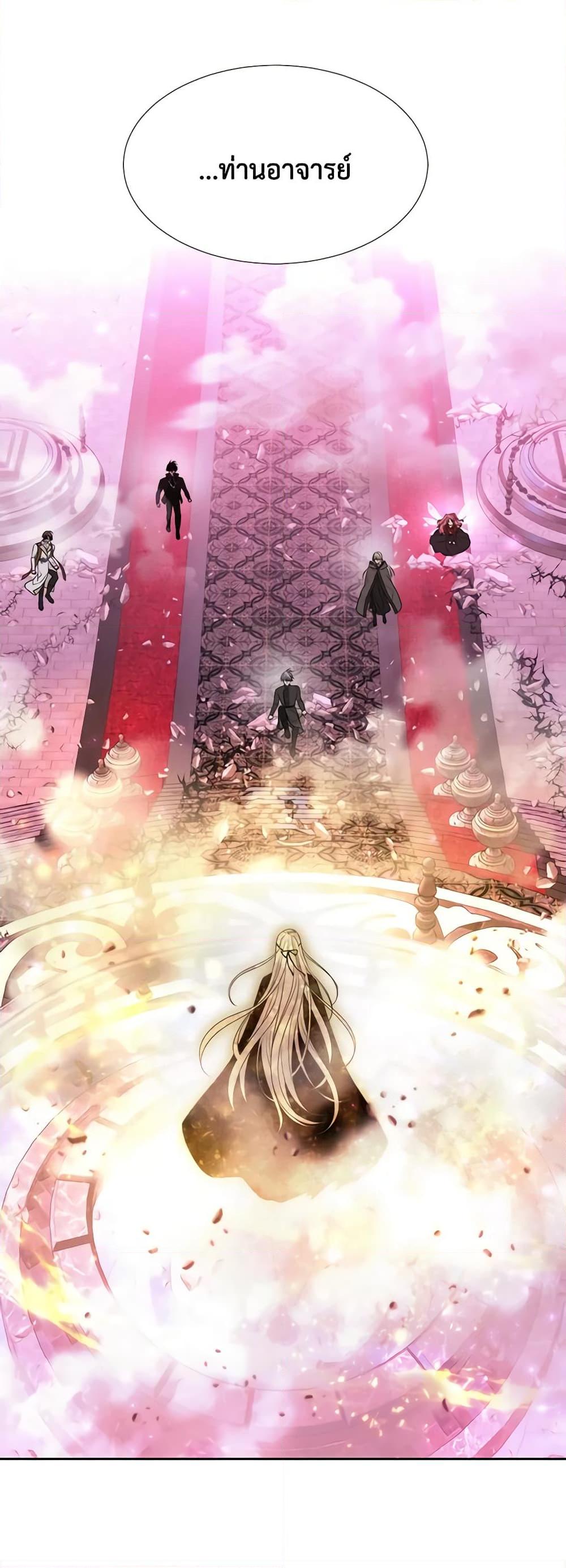 Manga-lc-com อ่านมังงะ อ่านการ์ตูน ออนไลน์ ฟรี Charlotte and Her 5 Disciples ตอนที่ 1 2 3 4 5 6 7 8 9 10 11 12 13 14 ฟรี ไม่มีโฆษณา Manga-lc - อ่าน มังงะ อ่าน การ์ตูน ออนไลน์ อ่านมังงะ ฟรี
