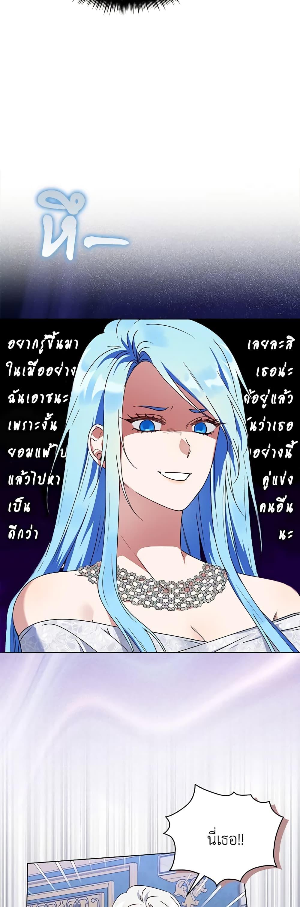 Manga-lc-com อ่านมังงะ อ่านการ์ตูน ออนไลน์ ฟรี The Bird Empress ตอนที่ 1 2 3 4 5 6 7 8 9 10 11 12 13 14 ฟรี ไม่มีโฆษณา Manga-lc - อ่าน มังงะ อ่าน การ์ตูน ออนไลน์ อ่านมังงะ ฟรี