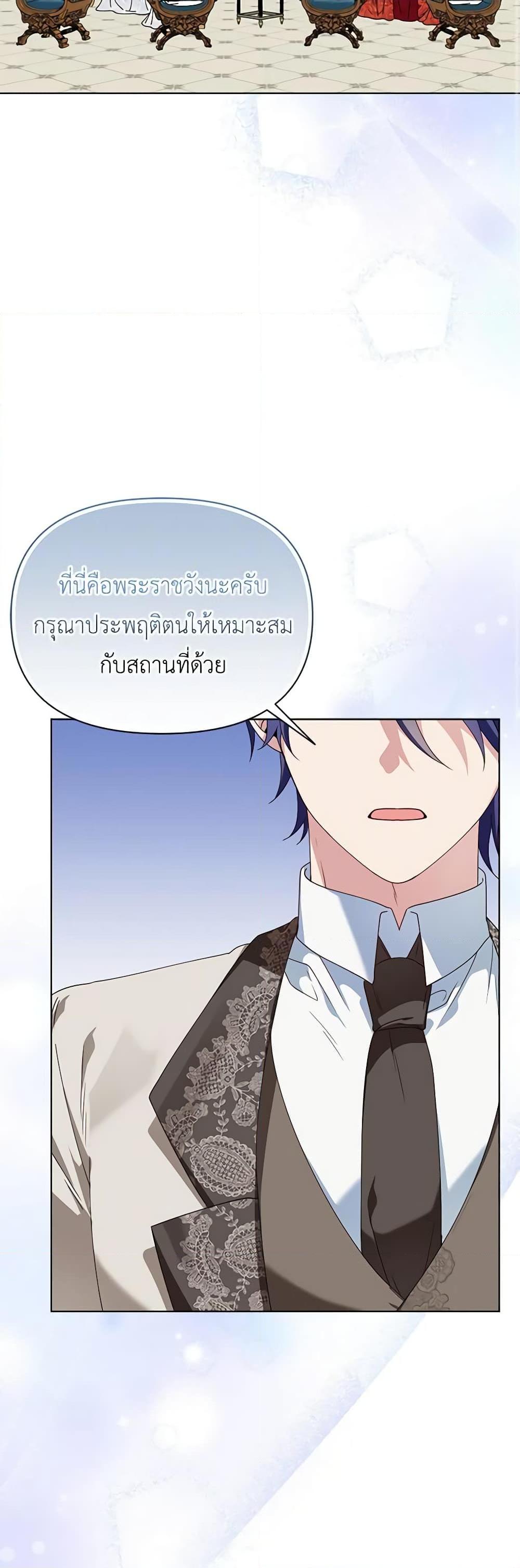 Manga-lc-com อ่านมังงะ อ่านการ์ตูน ออนไลน์ ฟรี The Bird Empress ตอนที่ 1 2 3 4 5 6 7 8 9 10 11 12 13 14 ฟรี ไม่มีโฆษณา Manga-lc - อ่าน มังงะ อ่าน การ์ตูน ออนไลน์ อ่านมังงะ ฟรี