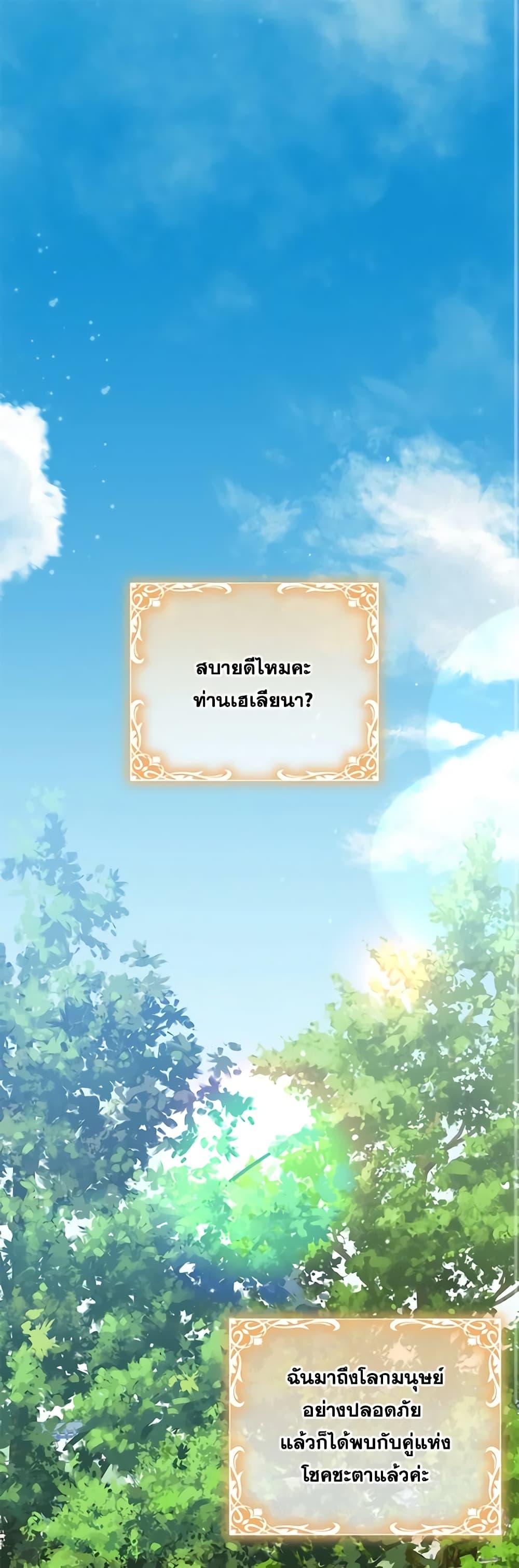 Manga-lc-com อ่านมังงะ อ่านการ์ตูน ออนไลน์ ฟรี The Bird Empress ตอนที่ 1 2 3 4 5 6 7 8 9 10 11 12 13 14 ฟรี ไม่มีโฆษณา Manga-lc - อ่าน มังงะ อ่าน การ์ตูน ออนไลน์ อ่านมังงะ ฟรี