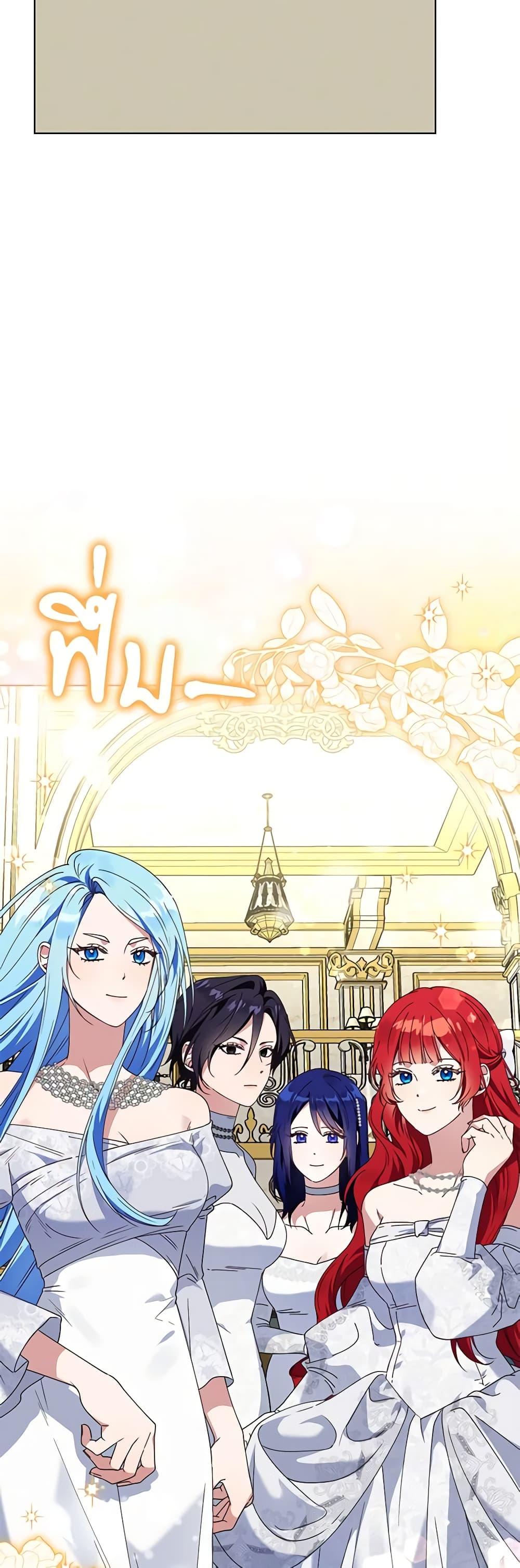 Manga-lc-com อ่านมังงะ อ่านการ์ตูน ออนไลน์ ฟรี The Bird Empress ตอนที่ 1 2 3 4 5 6 7 8 9 10 11 12 13 14 ฟรี ไม่มีโฆษณา Manga-lc - อ่าน มังงะ อ่าน การ์ตูน ออนไลน์ อ่านมังงะ ฟรี