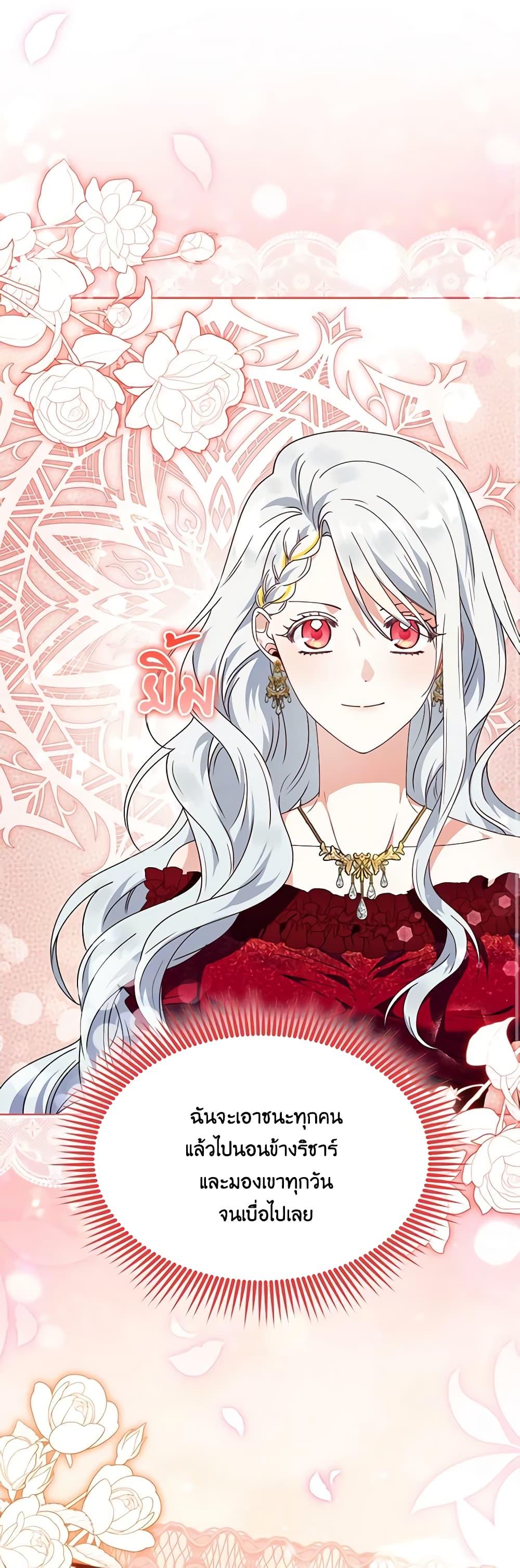 Manga-lc-com อ่านมังงะ อ่านการ์ตูน ออนไลน์ ฟรี The Bird Empress ตอนที่ 1 2 3 4 5 6 7 8 9 10 11 12 13 14 ฟรี ไม่มีโฆษณา Manga-lc - อ่าน มังงะ อ่าน การ์ตูน ออนไลน์ อ่านมังงะ ฟรี