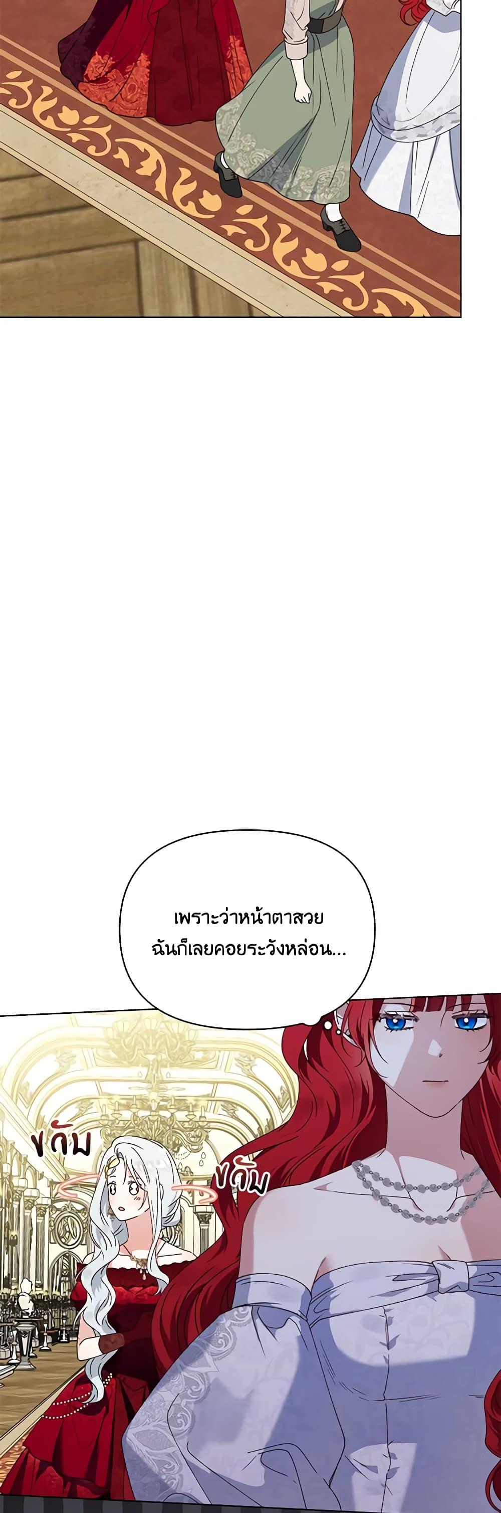 Manga-lc-com อ่านมังงะ อ่านการ์ตูน ออนไลน์ ฟรี The Bird Empress ตอนที่ 1 2 3 4 5 6 7 8 9 10 11 12 13 14 ฟรี ไม่มีโฆษณา Manga-lc - อ่าน มังงะ อ่าน การ์ตูน ออนไลน์ อ่านมังงะ ฟรี