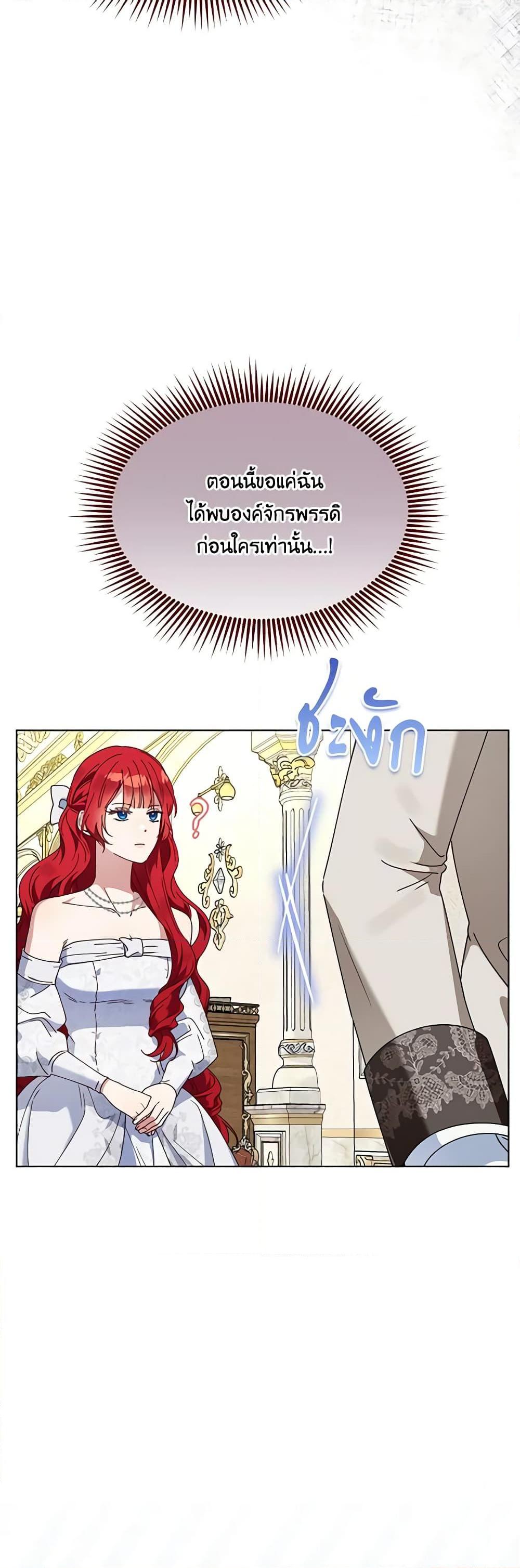 Manga-lc-com อ่านมังงะ อ่านการ์ตูน ออนไลน์ ฟรี The Bird Empress ตอนที่ 1 2 3 4 5 6 7 8 9 10 11 12 13 14 ฟรี ไม่มีโฆษณา Manga-lc - อ่าน มังงะ อ่าน การ์ตูน ออนไลน์ อ่านมังงะ ฟรี