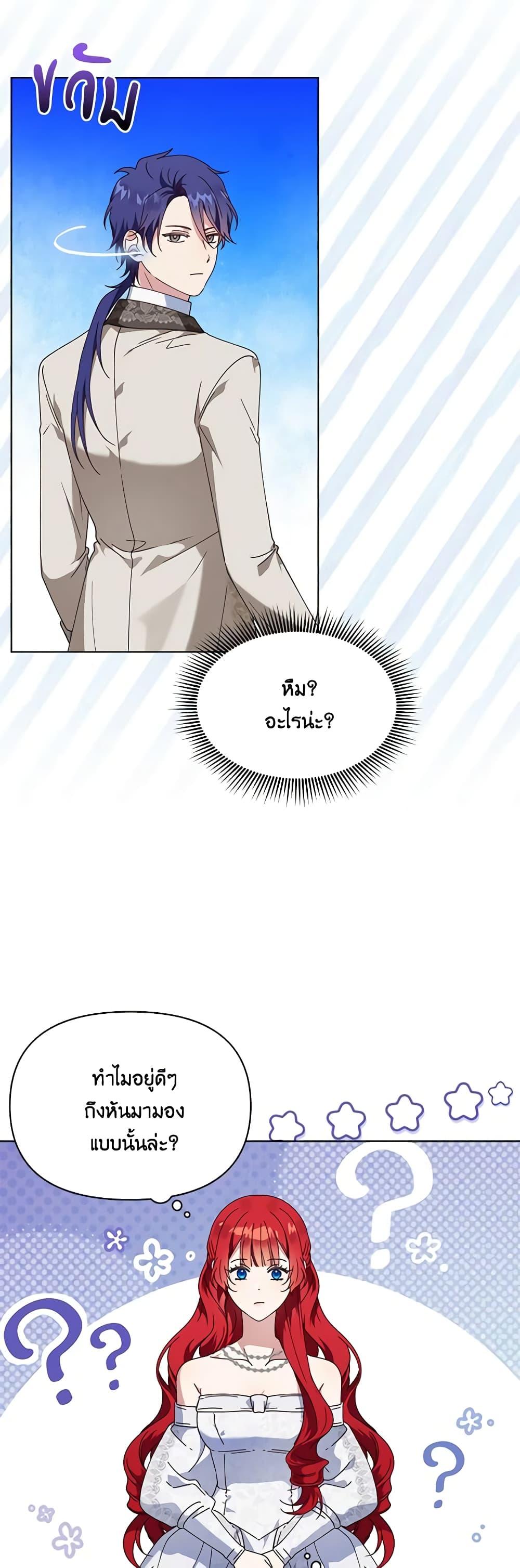 Manga-lc-com อ่านมังงะ อ่านการ์ตูน ออนไลน์ ฟรี The Bird Empress ตอนที่ 1 2 3 4 5 6 7 8 9 10 11 12 13 14 ฟรี ไม่มีโฆษณา Manga-lc - อ่าน มังงะ อ่าน การ์ตูน ออนไลน์ อ่านมังงะ ฟรี