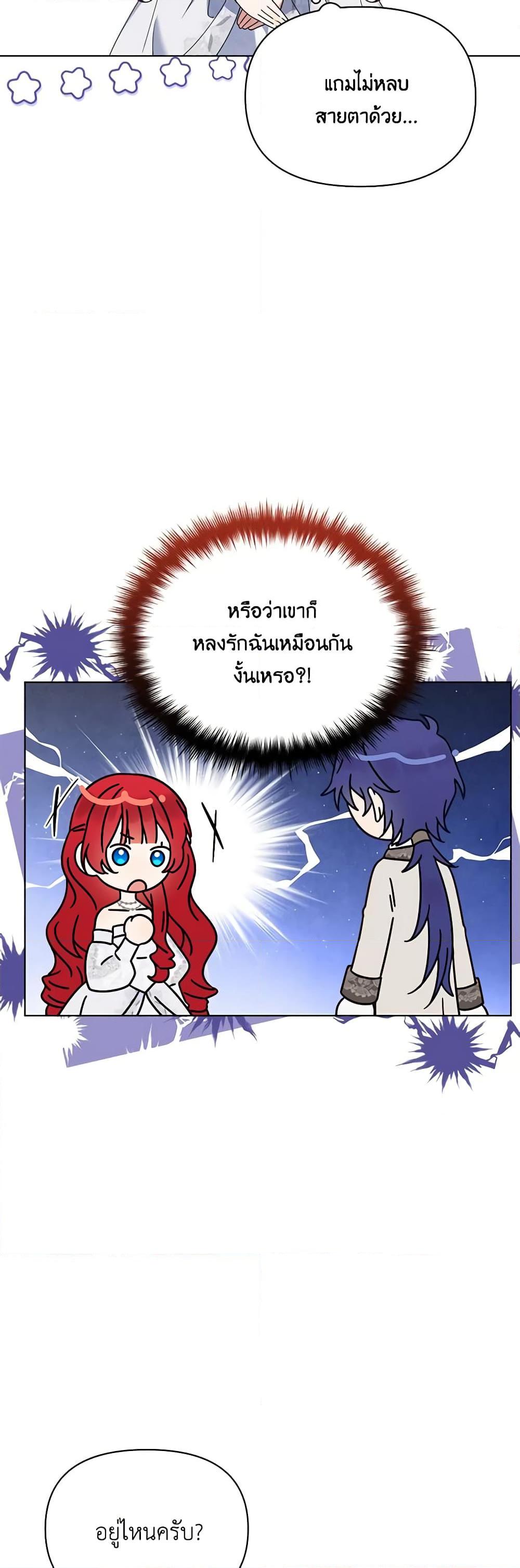 Manga-lc-com อ่านมังงะ อ่านการ์ตูน ออนไลน์ ฟรี The Bird Empress ตอนที่ 1 2 3 4 5 6 7 8 9 10 11 12 13 14 ฟรี ไม่มีโฆษณา Manga-lc - อ่าน มังงะ อ่าน การ์ตูน ออนไลน์ อ่านมังงะ ฟรี