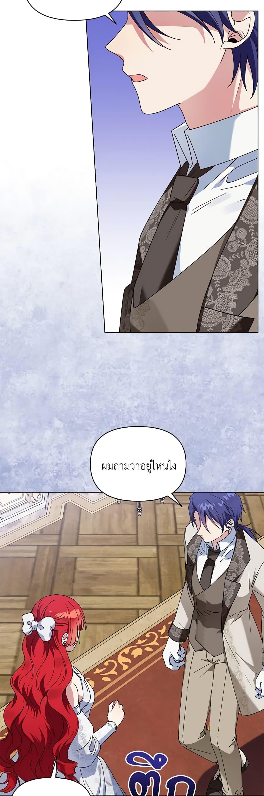 Manga-lc-com อ่านมังงะ อ่านการ์ตูน ออนไลน์ ฟรี The Bird Empress ตอนที่ 1 2 3 4 5 6 7 8 9 10 11 12 13 14 ฟรี ไม่มีโฆษณา Manga-lc - อ่าน มังงะ อ่าน การ์ตูน ออนไลน์ อ่านมังงะ ฟรี