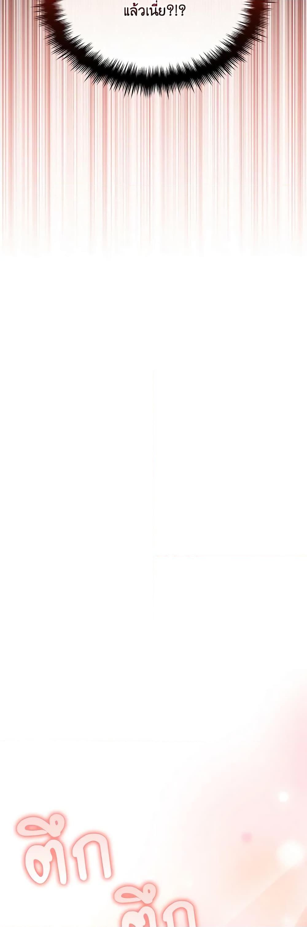 Manga-lc-com อ่านมังงะ อ่านการ์ตูน ออนไลน์ ฟรี The Bird Empress ตอนที่ 1 2 3 4 5 6 7 8 9 10 11 12 13 14 ฟรี ไม่มีโฆษณา Manga-lc - อ่าน มังงะ อ่าน การ์ตูน ออนไลน์ อ่านมังงะ ฟรี