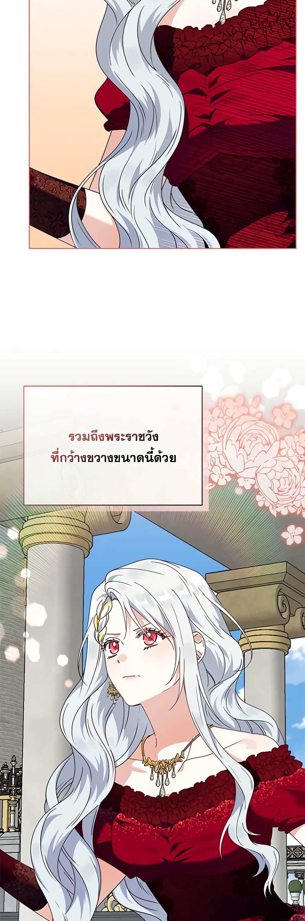 Manga-lc-com อ่านมังงะ อ่านการ์ตูน ออนไลน์ ฟรี The Bird Empress ตอนที่ 1 2 3 4 5 6 7 8 9 10 11 12 13 14 ฟรี ไม่มีโฆษณา Manga-lc - อ่าน มังงะ อ่าน การ์ตูน ออนไลน์ อ่านมังงะ ฟรี