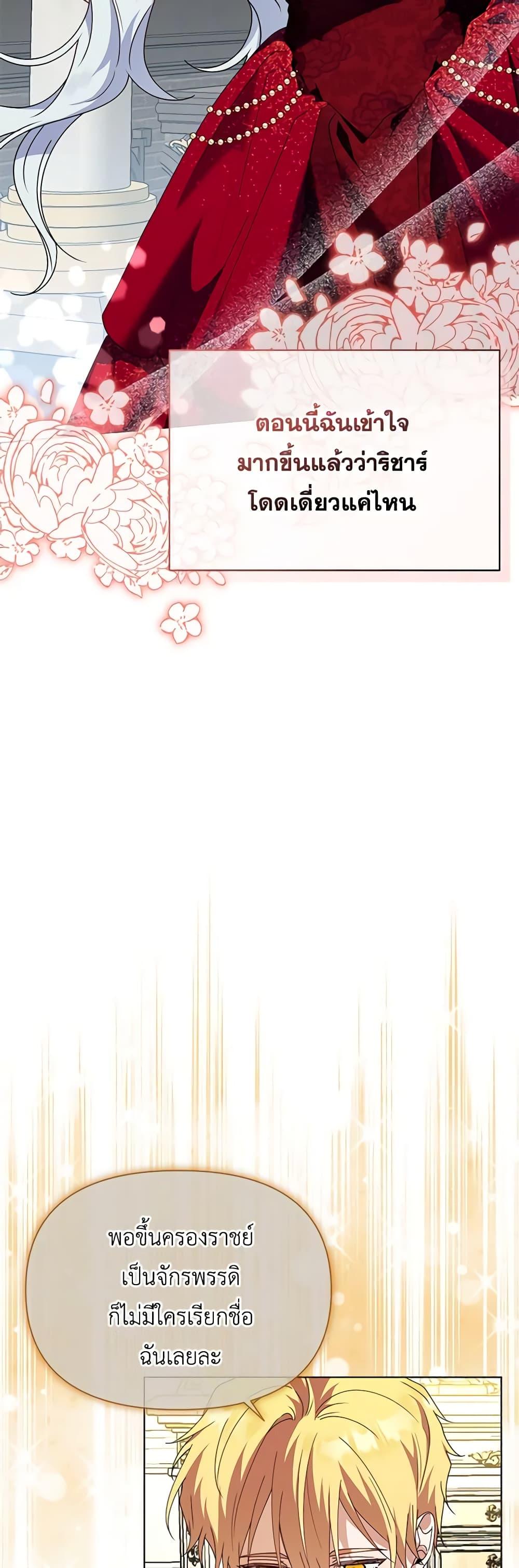 Manga-lc-com อ่านมังงะ อ่านการ์ตูน ออนไลน์ ฟรี The Bird Empress ตอนที่ 1 2 3 4 5 6 7 8 9 10 11 12 13 14 ฟรี ไม่มีโฆษณา Manga-lc - อ่าน มังงะ อ่าน การ์ตูน ออนไลน์ อ่านมังงะ ฟรี