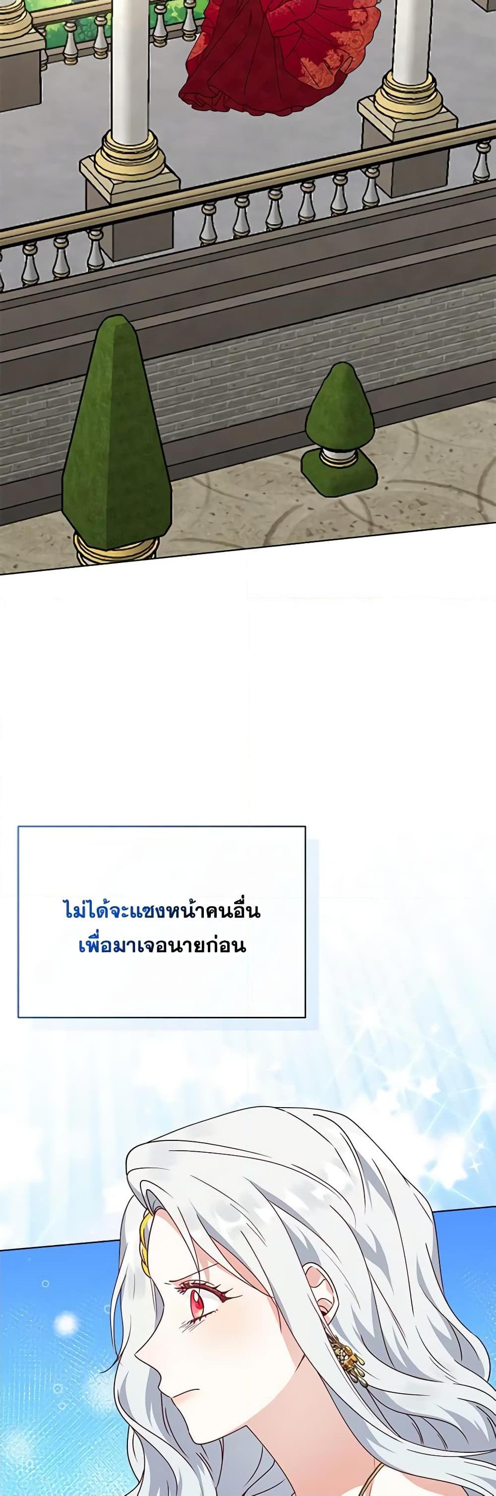 Manga-lc-com อ่านมังงะ อ่านการ์ตูน ออนไลน์ ฟรี The Bird Empress ตอนที่ 1 2 3 4 5 6 7 8 9 10 11 12 13 14 ฟรี ไม่มีโฆษณา Manga-lc - อ่าน มังงะ อ่าน การ์ตูน ออนไลน์ อ่านมังงะ ฟรี