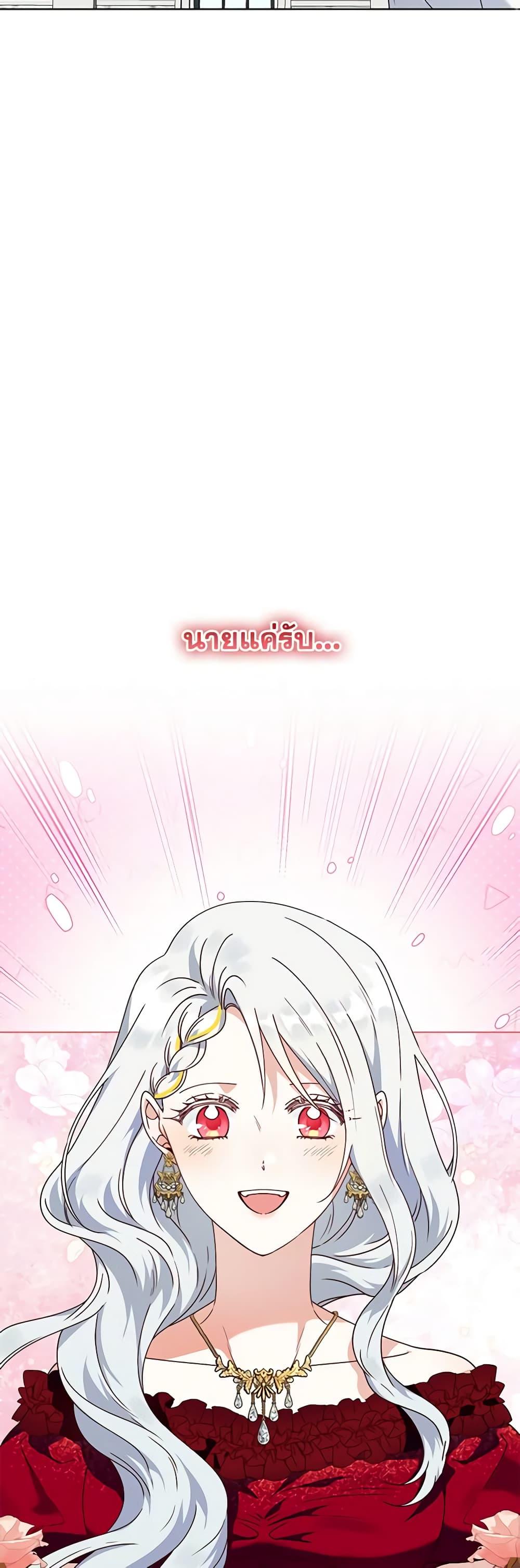 Manga-lc-com อ่านมังงะ อ่านการ์ตูน ออนไลน์ ฟรี The Bird Empress ตอนที่ 1 2 3 4 5 6 7 8 9 10 11 12 13 14 ฟรี ไม่มีโฆษณา Manga-lc - อ่าน มังงะ อ่าน การ์ตูน ออนไลน์ อ่านมังงะ ฟรี