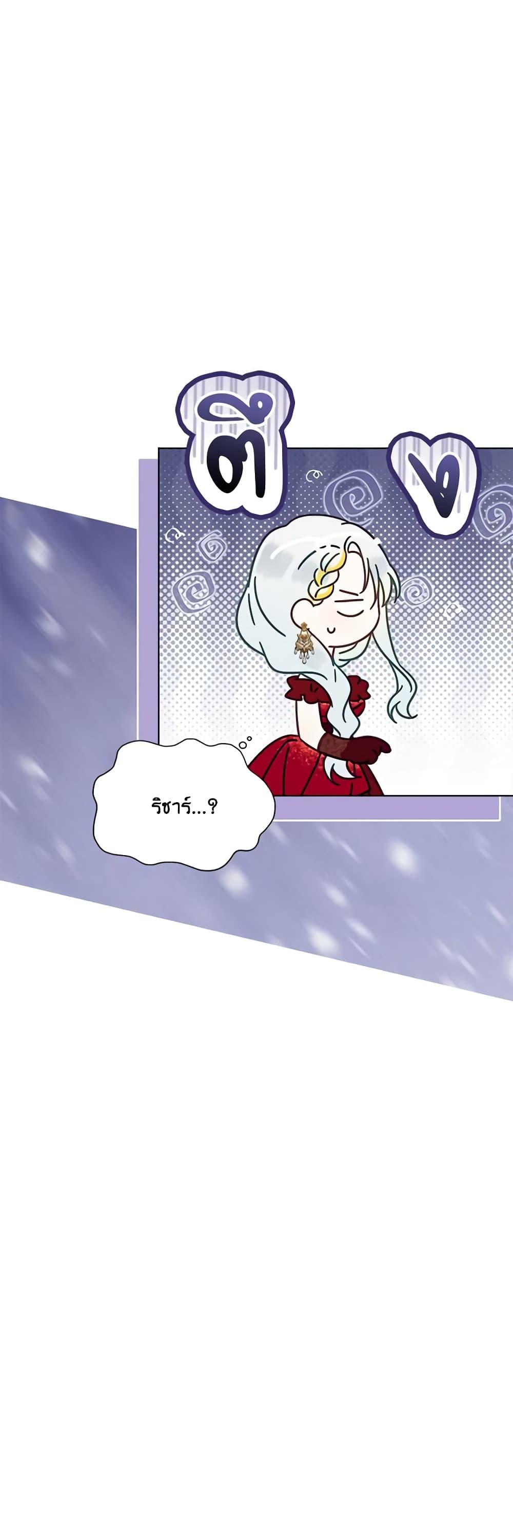 Manga-lc-com อ่านมังงะ อ่านการ์ตูน ออนไลน์ ฟรี The Bird Empress ตอนที่ 1 2 3 4 5 6 7 8 9 10 11 12 13 14 ฟรี ไม่มีโฆษณา Manga-lc - อ่าน มังงะ อ่าน การ์ตูน ออนไลน์ อ่านมังงะ ฟรี