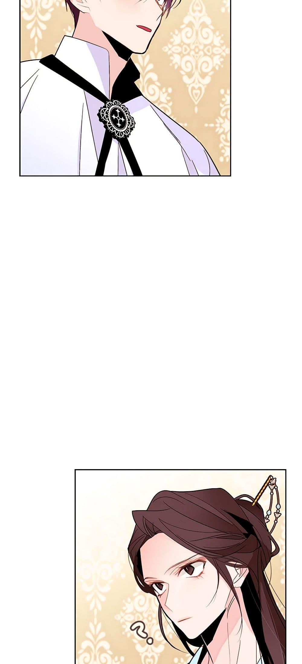 Manga-lc-com อ่านมังงะ อ่านการ์ตูน ออนไลน์ ฟรี A Common Story of a Lady’s New Life ตอนที่ 1 2 3 4 5 6 7 8 9 10 11 12 13 14 ฟรี ไม่มีโฆษณา Manga-lc - อ่าน มังงะ อ่าน การ์ตูน ออนไลน์ อ่านมังงะ ฟรี