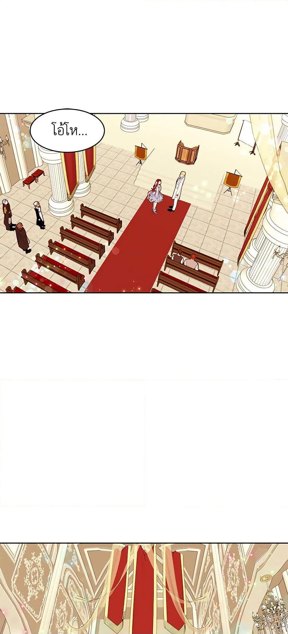 Manga-lc-com อ่านมังงะ อ่านการ์ตูน ออนไลน์ ฟรี A Common Story of a Lady’s New Life ตอนที่ 1 2 3 4 5 6 7 8 9 10 11 12 13 14 ฟรี ไม่มีโฆษณา Manga-lc - อ่าน มังงะ อ่าน การ์ตูน ออนไลน์ อ่านมังงะ ฟรี