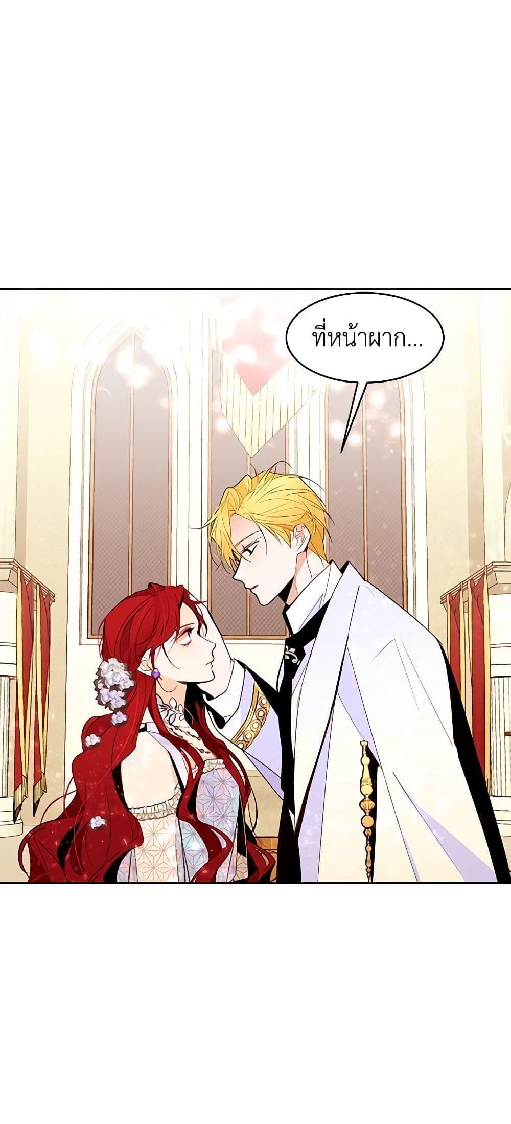 Manga-lc-com อ่านมังงะ อ่านการ์ตูน ออนไลน์ ฟรี A Common Story of a Lady’s New Life ตอนที่ 1 2 3 4 5 6 7 8 9 10 11 12 13 14 ฟรี ไม่มีโฆษณา Manga-lc - อ่าน มังงะ อ่าน การ์ตูน ออนไลน์ อ่านมังงะ ฟรี