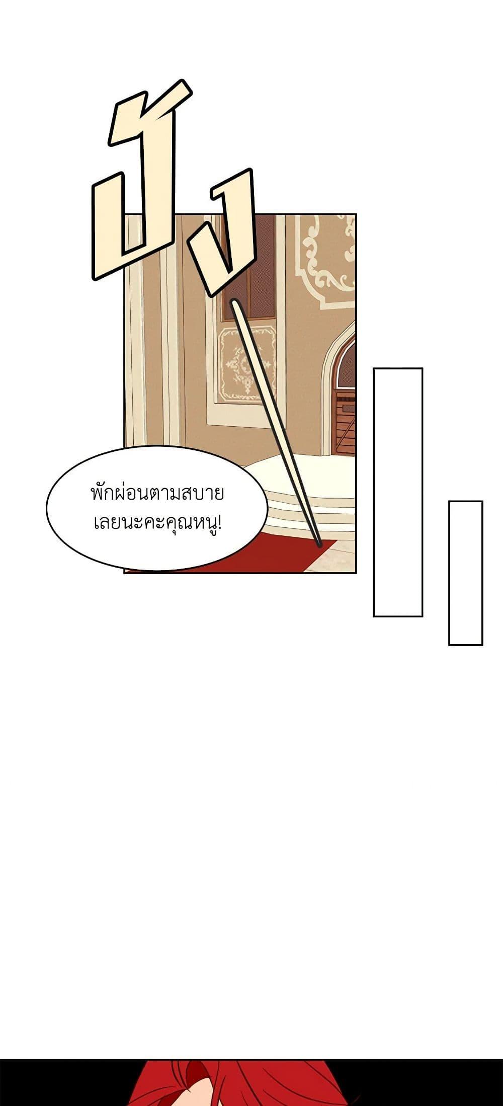 Manga-lc-com อ่านมังงะ อ่านการ์ตูน ออนไลน์ ฟรี A Common Story of a Lady’s New Life ตอนที่ 1 2 3 4 5 6 7 8 9 10 11 12 13 14 ฟรี ไม่มีโฆษณา Manga-lc - อ่าน มังงะ อ่าน การ์ตูน ออนไลน์ อ่านมังงะ ฟรี