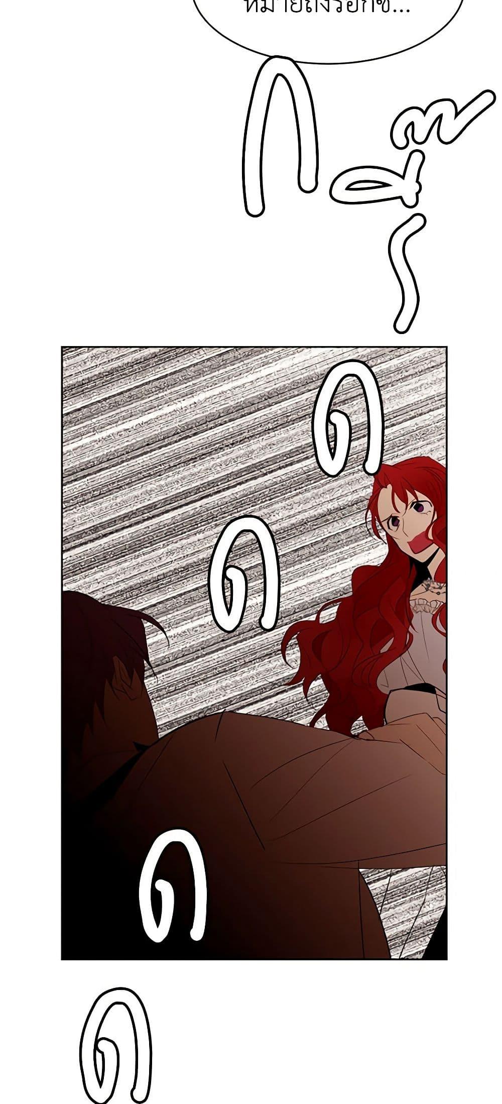 Manga-lc-com อ่านมังงะ อ่านการ์ตูน ออนไลน์ ฟรี A Common Story of a Lady’s New Life ตอนที่ 1 2 3 4 5 6 7 8 9 10 11 12 13 14 ฟรี ไม่มีโฆษณา Manga-lc - อ่าน มังงะ อ่าน การ์ตูน ออนไลน์ อ่านมังงะ ฟรี