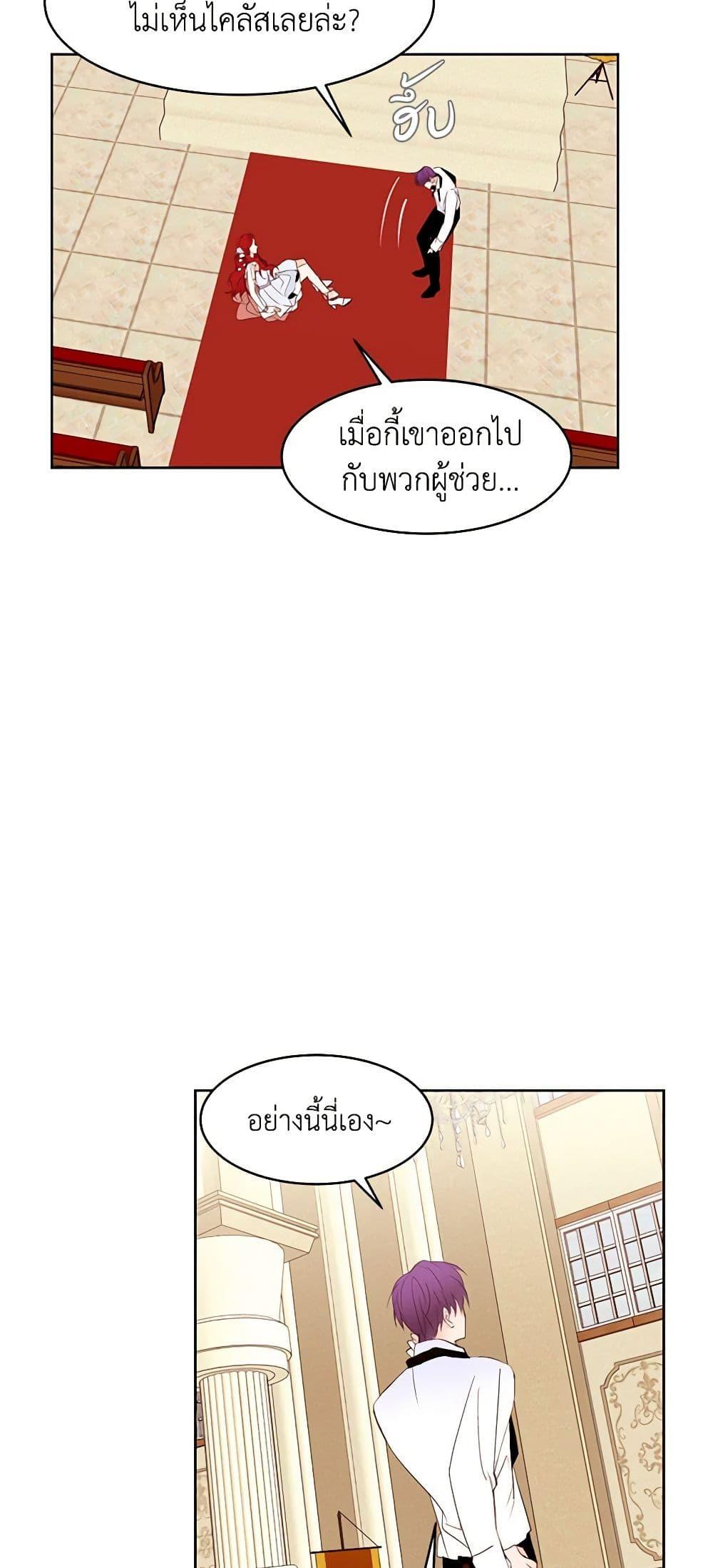 Manga-lc-com อ่านมังงะ อ่านการ์ตูน ออนไลน์ ฟรี A Common Story of a Lady’s New Life ตอนที่ 1 2 3 4 5 6 7 8 9 10 11 12 13 14 ฟรี ไม่มีโฆษณา Manga-lc - อ่าน มังงะ อ่าน การ์ตูน ออนไลน์ อ่านมังงะ ฟรี