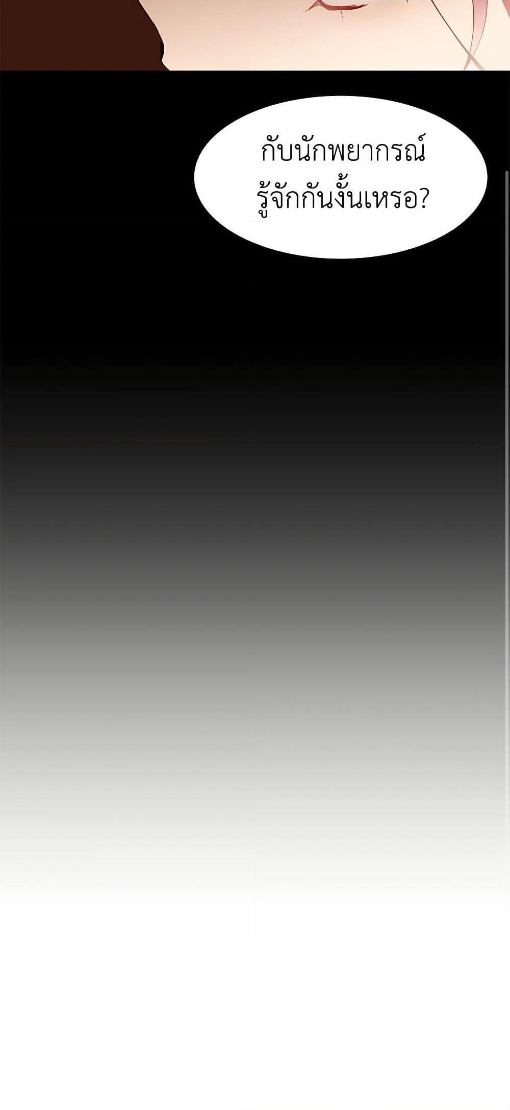 Manga-lc-com อ่านมังงะ อ่านการ์ตูน ออนไลน์ ฟรี A Common Story of a Lady’s New Life ตอนที่ 1 2 3 4 5 6 7 8 9 10 11 12 13 14 ฟรี ไม่มีโฆษณา Manga-lc - อ่าน มังงะ อ่าน การ์ตูน ออนไลน์ อ่านมังงะ ฟรี