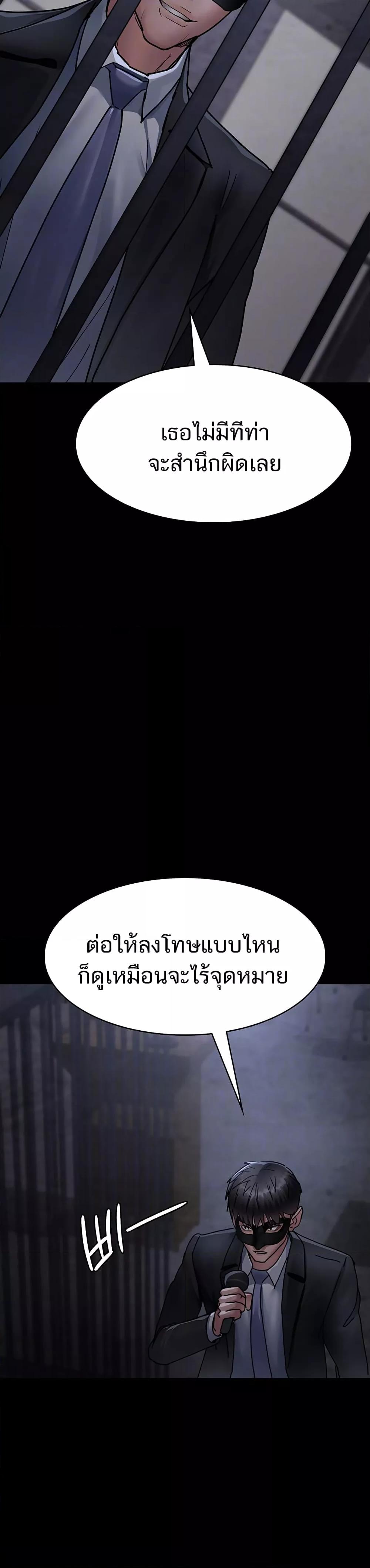 Doujin-Lc- อ่าน โดจิน มังฮวา เกาหลี ญี่ปุ่น จีน แปลไทย Night Hospital ตอนที่ 1 2 3 4 5 6 7 8 9 10 11 12 13 14 ฟรี ไม่มีโฆษณา อ่าน โดจิน Manhwa เกาหลี ญี่ปุ่น จีน เรามีครบ คัดมาให้เน้นๆ โดจิน 18+ รับประกันความฟินโดย  Doujin Lc