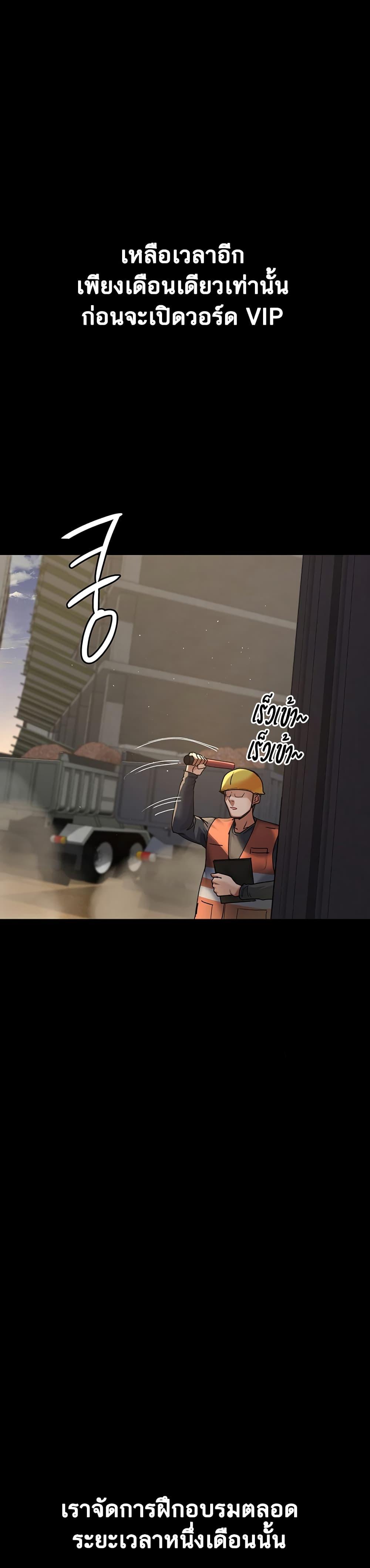 Doujin-Lc- อ่าน โดจิน มังฮวา เกาหลี ญี่ปุ่น จีน แปลไทย Night Hospital ตอนที่ 1 2 3 4 5 6 7 8 9 10 11 12 13 14 ฟรี ไม่มีโฆษณา อ่าน โดจิน Manhwa เกาหลี ญี่ปุ่น จีน เรามีครบ คัดมาให้เน้นๆ โดจิน 18+ รับประกันความฟินโดย  Doujin Lc
