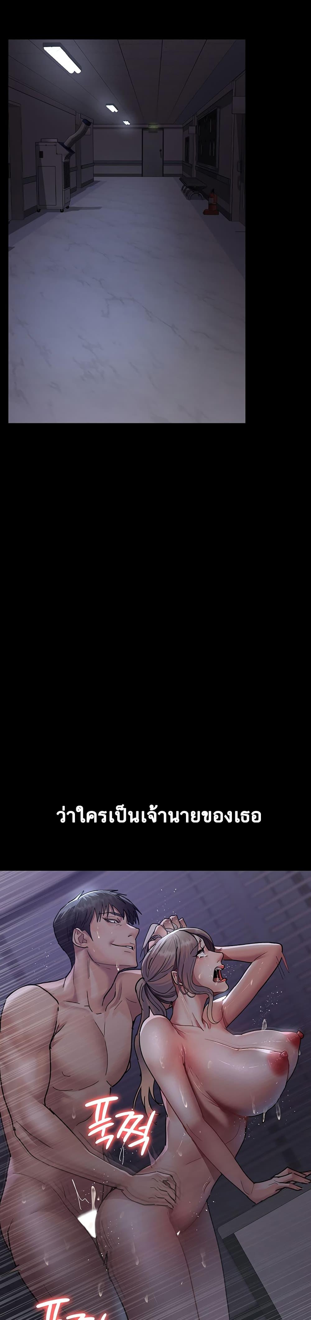 Doujin-Lc- อ่าน โดจิน มังฮวา เกาหลี ญี่ปุ่น จีน แปลไทย Night Hospital ตอนที่ 1 2 3 4 5 6 7 8 9 10 11 12 13 14 ฟรี ไม่มีโฆษณา อ่าน โดจิน Manhwa เกาหลี ญี่ปุ่น จีน เรามีครบ คัดมาให้เน้นๆ โดจิน 18+ รับประกันความฟินโดย  Doujin Lc