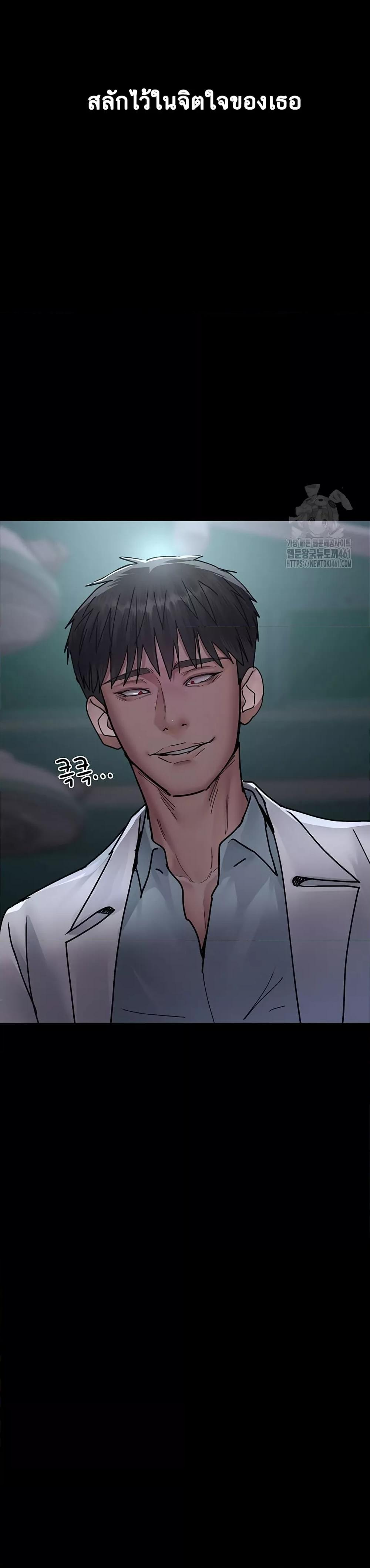 Doujin-Lc- อ่าน โดจิน มังฮวา เกาหลี ญี่ปุ่น จีน แปลไทย Night Hospital ตอนที่ 1 2 3 4 5 6 7 8 9 10 11 12 13 14 ฟรี ไม่มีโฆษณา อ่าน โดจิน Manhwa เกาหลี ญี่ปุ่น จีน เรามีครบ คัดมาให้เน้นๆ โดจิน 18+ รับประกันความฟินโดย  Doujin Lc