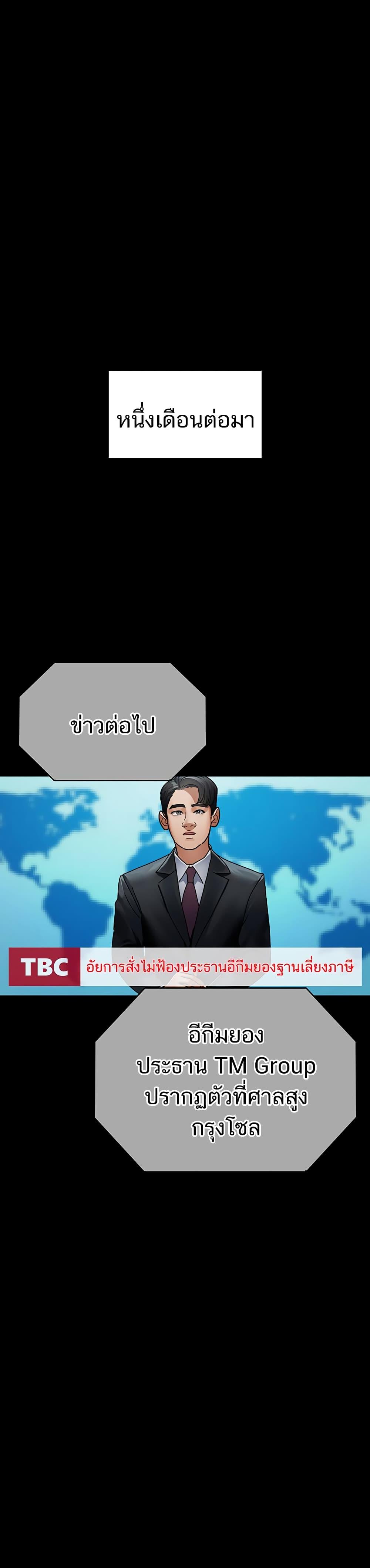 Doujin-Lc- อ่าน โดจิน มังฮวา เกาหลี ญี่ปุ่น จีน แปลไทย Night Hospital ตอนที่ 1 2 3 4 5 6 7 8 9 10 11 12 13 14 ฟรี ไม่มีโฆษณา อ่าน โดจิน Manhwa เกาหลี ญี่ปุ่น จีน เรามีครบ คัดมาให้เน้นๆ โดจิน 18+ รับประกันความฟินโดย  Doujin Lc