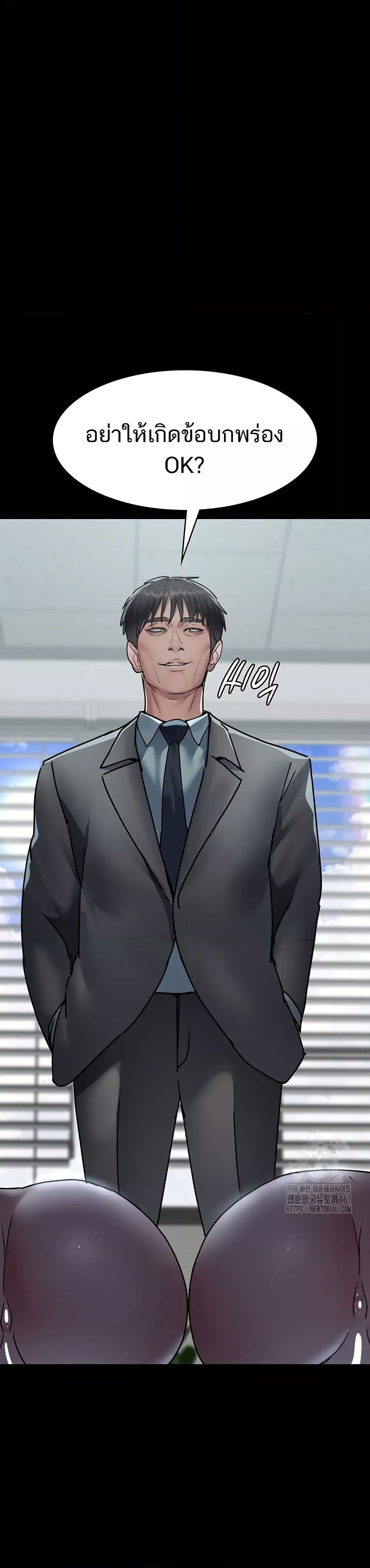Doujin-Lc- อ่าน โดจิน มังฮวา เกาหลี ญี่ปุ่น จีน แปลไทย Night Hospital ตอนที่ 1 2 3 4 5 6 7 8 9 10 11 12 13 14 ฟรี ไม่มีโฆษณา อ่าน โดจิน Manhwa เกาหลี ญี่ปุ่น จีน เรามีครบ คัดมาให้เน้นๆ โดจิน 18+ รับประกันความฟินโดย  Doujin Lc