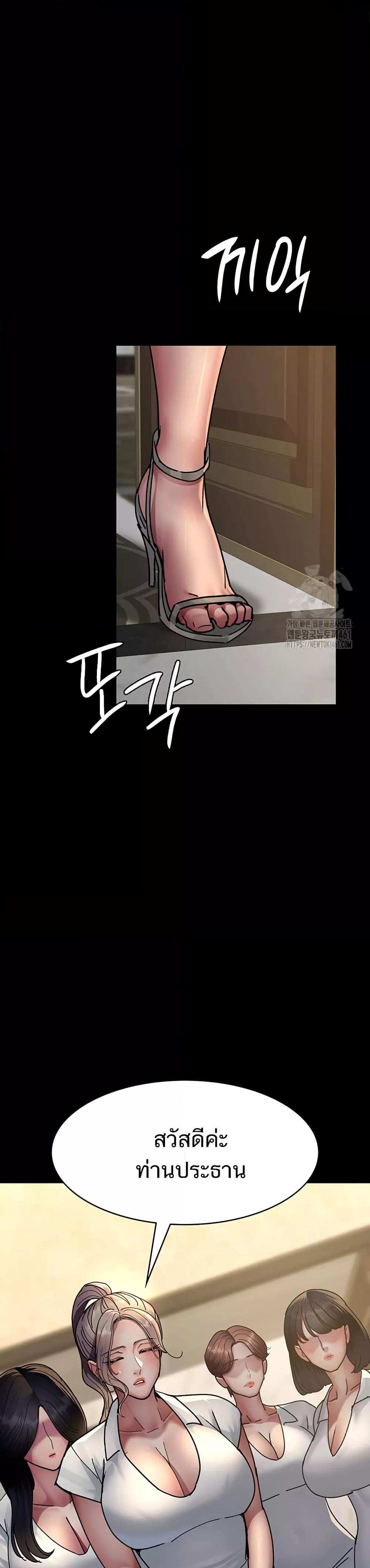 Doujin-Lc- อ่าน โดจิน มังฮวา เกาหลี ญี่ปุ่น จีน แปลไทย Night Hospital ตอนที่ 1 2 3 4 5 6 7 8 9 10 11 12 13 14 ฟรี ไม่มีโฆษณา อ่าน โดจิน Manhwa เกาหลี ญี่ปุ่น จีน เรามีครบ คัดมาให้เน้นๆ โดจิน 18+ รับประกันความฟินโดย  Doujin Lc