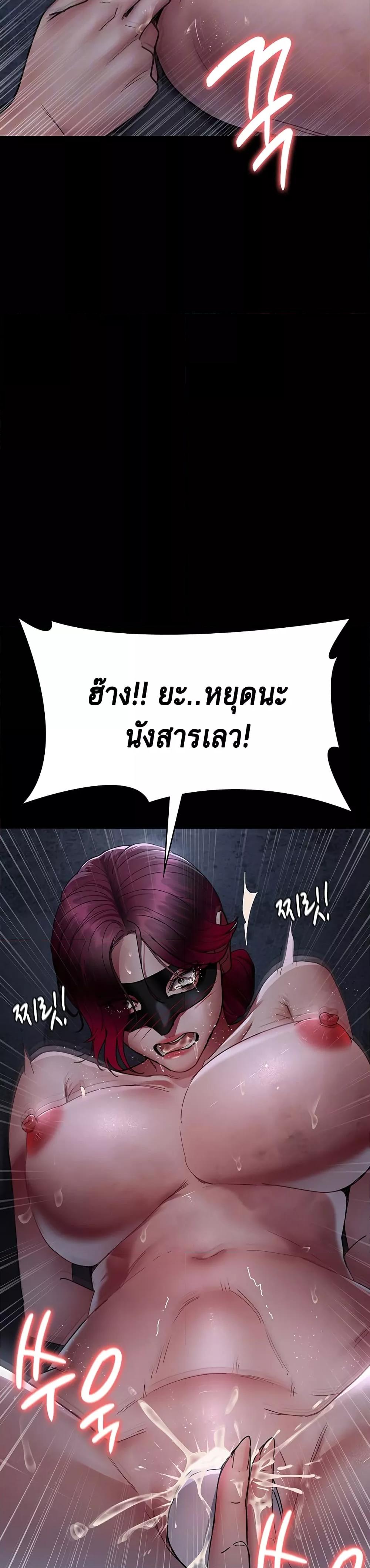 Doujin-Lc- อ่าน โดจิน มังฮวา เกาหลี ญี่ปุ่น จีน แปลไทย Night Hospital ตอนที่ 1 2 3 4 5 6 7 8 9 10 11 12 13 14 ฟรี ไม่มีโฆษณา อ่าน โดจิน Manhwa เกาหลี ญี่ปุ่น จีน เรามีครบ คัดมาให้เน้นๆ โดจิน 18+ รับประกันความฟินโดย  Doujin Lc