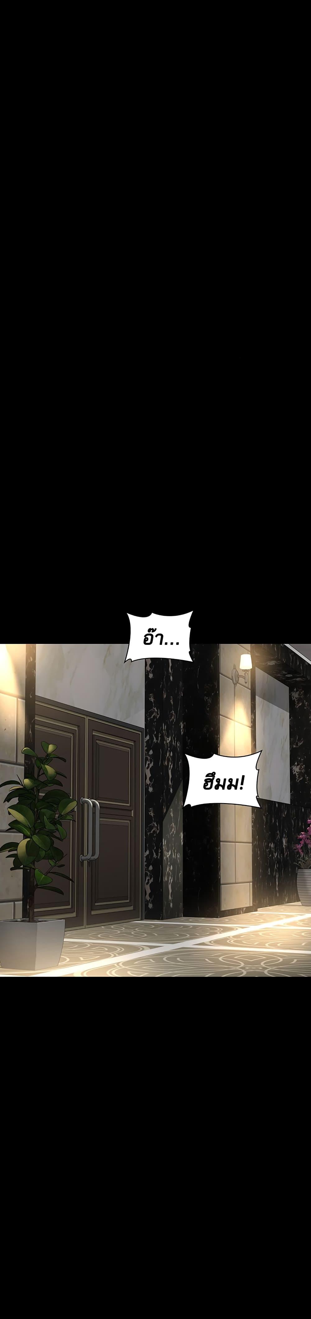 Doujin-Lc- อ่าน โดจิน มังฮวา เกาหลี ญี่ปุ่น จีน แปลไทย Night Hospital ตอนที่ 1 2 3 4 5 6 7 8 9 10 11 12 13 14 ฟรี ไม่มีโฆษณา อ่าน โดจิน Manhwa เกาหลี ญี่ปุ่น จีน เรามีครบ คัดมาให้เน้นๆ โดจิน 18+ รับประกันความฟินโดย  Doujin Lc