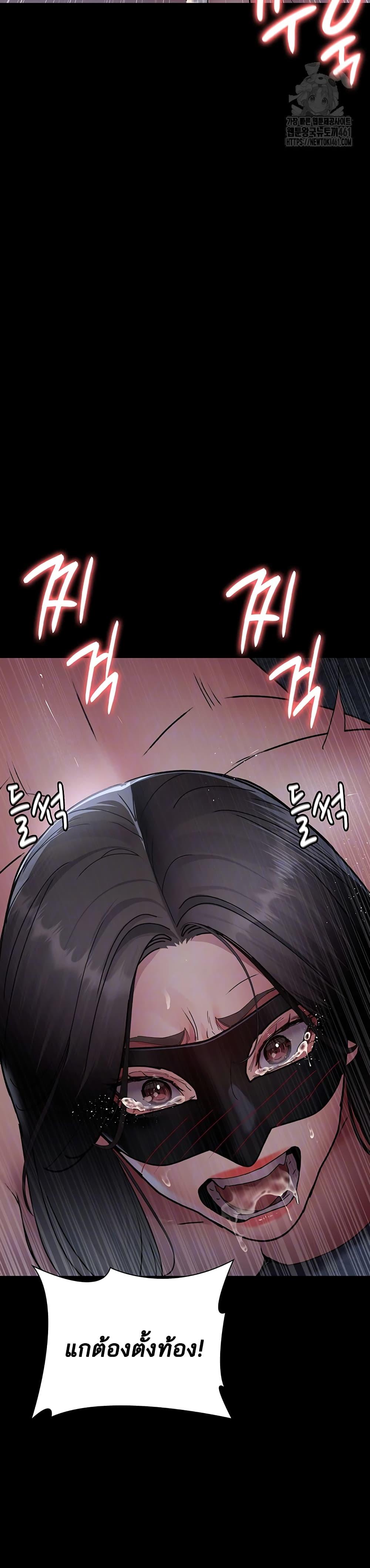 Doujin-Lc- อ่าน โดจิน มังฮวา เกาหลี ญี่ปุ่น จีน แปลไทย Night Hospital ตอนที่ 1 2 3 4 5 6 7 8 9 10 11 12 13 14 ฟรี ไม่มีโฆษณา อ่าน โดจิน Manhwa เกาหลี ญี่ปุ่น จีน เรามีครบ คัดมาให้เน้นๆ โดจิน 18+ รับประกันความฟินโดย  Doujin Lc