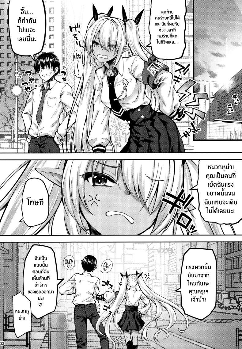 Doujin-Lc- อ่าน โดจิน มังฮวา เกาหลี ญี่ปุ่น จีน แปลไทย ห้องเชือดอิโอริ[Mugen@WORKS (Akiduki Akina) Iori to ×× Shinai to Derenai Heya The Room You Can Only Leave If You Fuck Iori! (Blue Archive) ตอนที่ 1 2 3 4 5 6 7 8 9 10 11 12 13 14 ฟรี ไม่มีโฆษณา อ่าน โดจิน Manhwa เกาหลี ญี่ปุ่น จีน เรามีครบ คัดมาให้เน้นๆ โดจิน 18+ รับประกันความฟินโดย  Doujin Lc