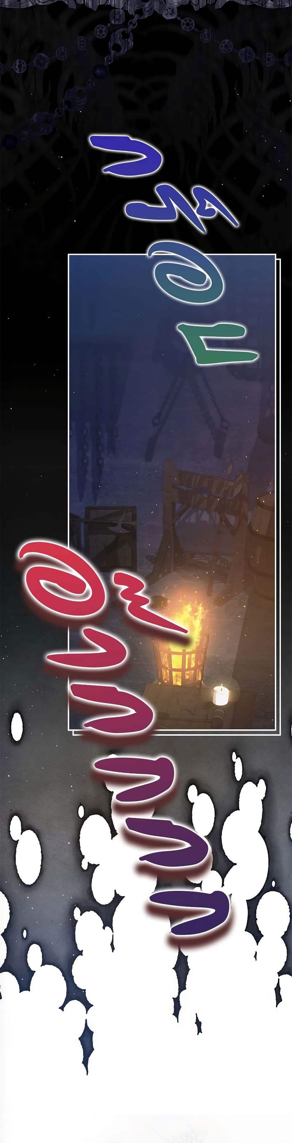 Manga-lc-com อ่านมังงะ อ่านการ์ตูน ออนไลน์ ฟรี The Lovable Maid ตอนที่ 1 2 3 4 5 6 7 8 9 10 11 12 13 14 ฟรี ไม่มีโฆษณา Manga-lc - อ่าน มังงะ อ่าน การ์ตูน ออนไลน์ อ่านมังงะ ฟรี