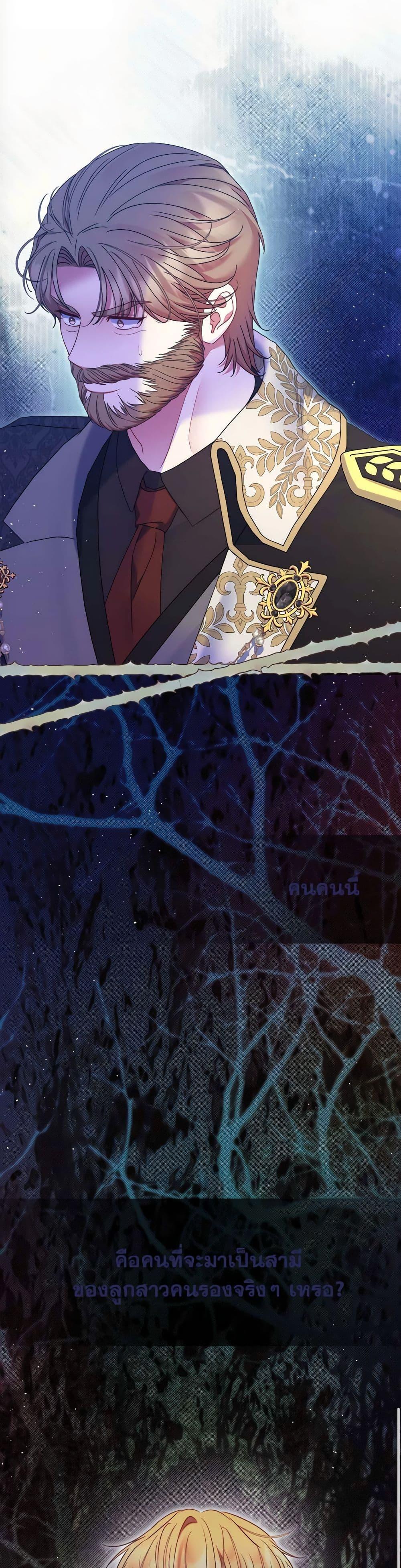 Manga-lc-com อ่านมังงะ อ่านการ์ตูน ออนไลน์ ฟรี The Lovable Maid ตอนที่ 1 2 3 4 5 6 7 8 9 10 11 12 13 14 ฟรี ไม่มีโฆษณา Manga-lc - อ่าน มังงะ อ่าน การ์ตูน ออนไลน์ อ่านมังงะ ฟรี