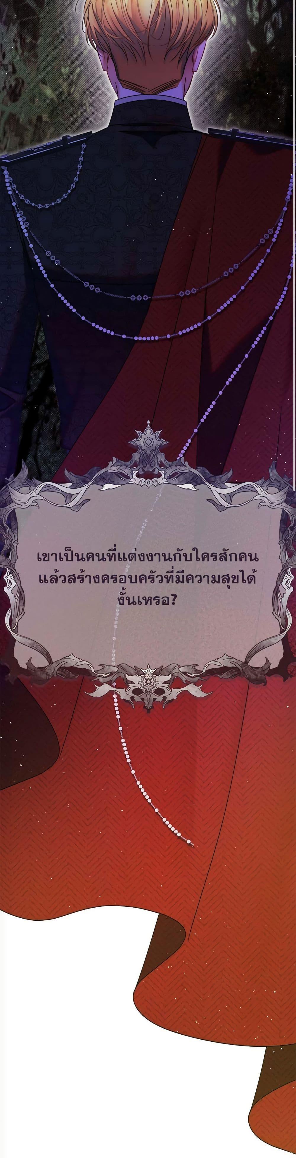 Manga-lc-com อ่านมังงะ อ่านการ์ตูน ออนไลน์ ฟรี The Lovable Maid ตอนที่ 1 2 3 4 5 6 7 8 9 10 11 12 13 14 ฟรี ไม่มีโฆษณา Manga-lc - อ่าน มังงะ อ่าน การ์ตูน ออนไลน์ อ่านมังงะ ฟรี