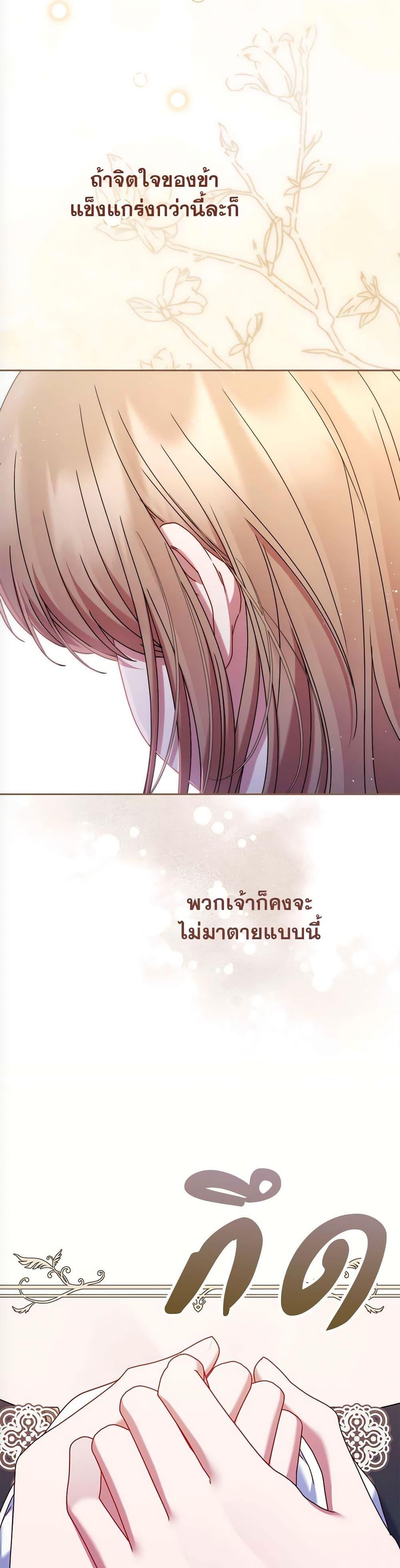 Manga-lc-com อ่านมังงะ อ่านการ์ตูน ออนไลน์ ฟรี The Lovable Maid ตอนที่ 1 2 3 4 5 6 7 8 9 10 11 12 13 14 ฟรี ไม่มีโฆษณา Manga-lc - อ่าน มังงะ อ่าน การ์ตูน ออนไลน์ อ่านมังงะ ฟรี